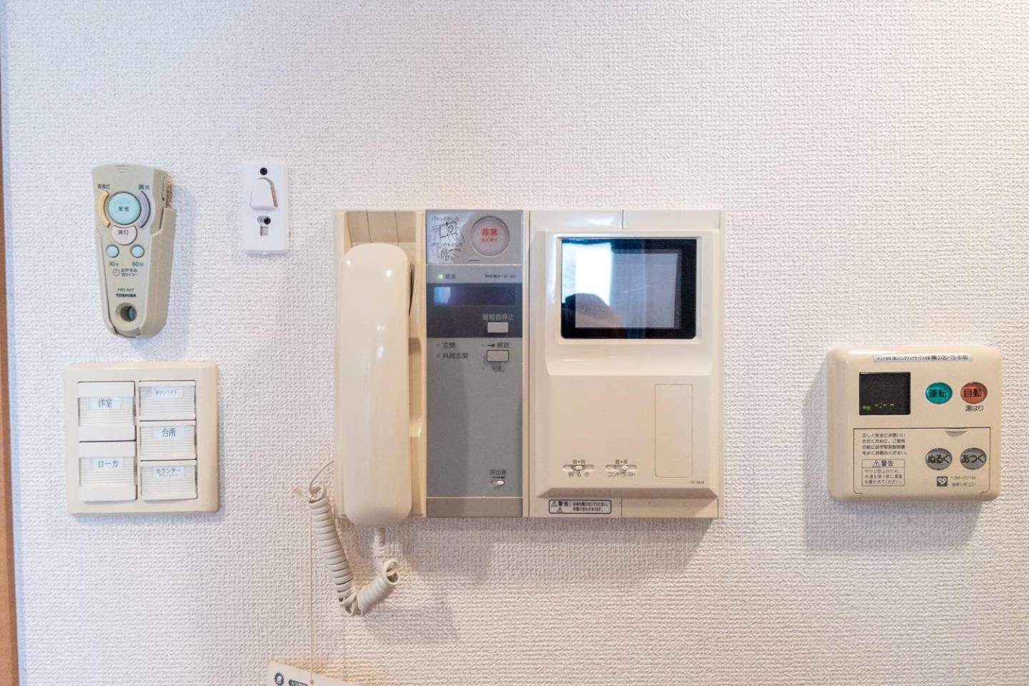 אוסקה Cityspire Namba West מראה חיצוני תמונה