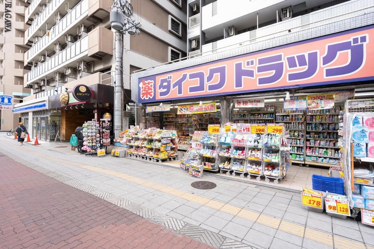 אוסקה Cityspire Namba West מראה חיצוני תמונה