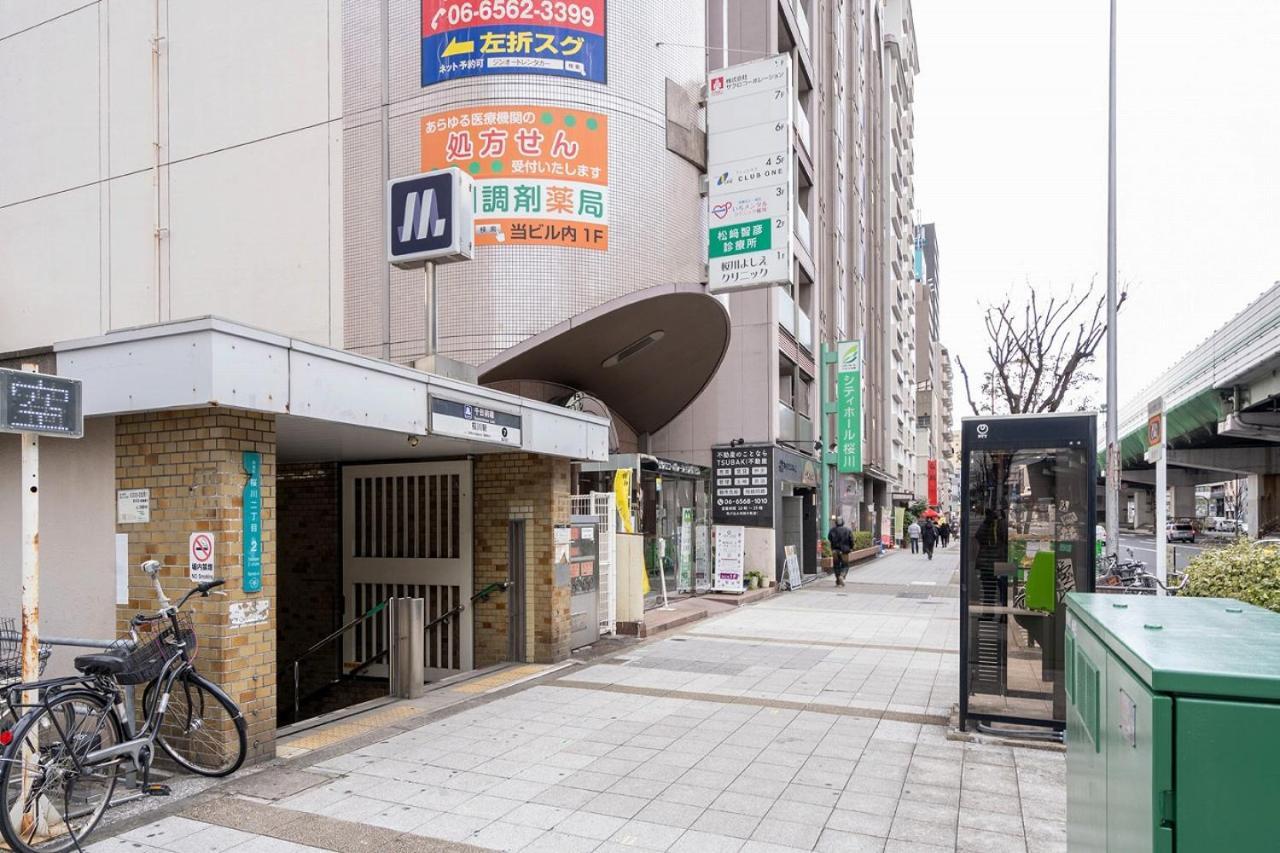 אוסקה Cityspire Namba West מראה חיצוני תמונה